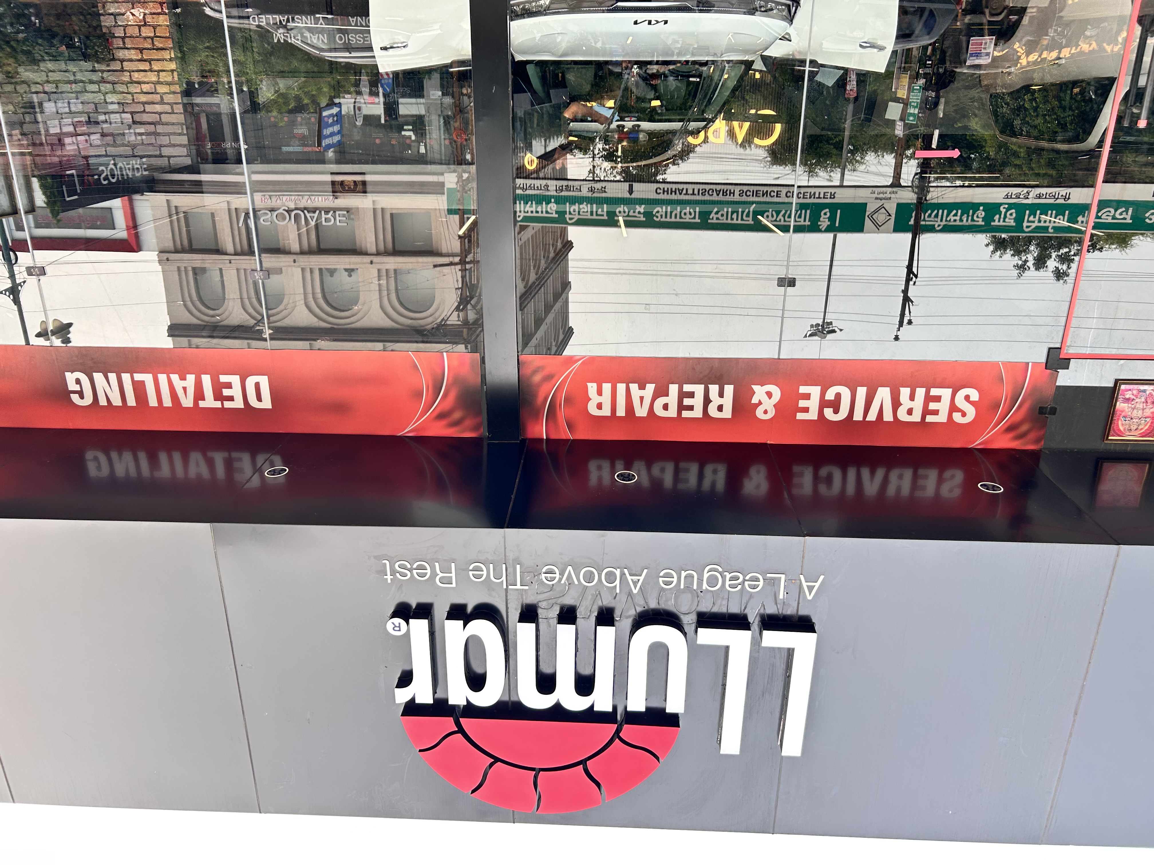  Paint Protection Film (PPF) in Raipur